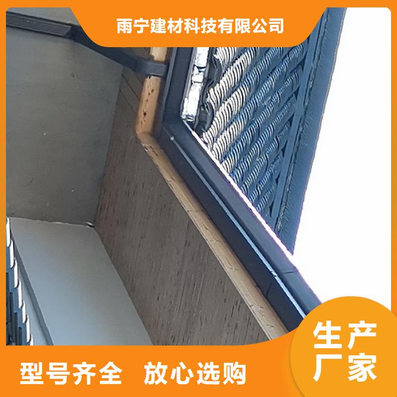 生产彩钢落水管的基地