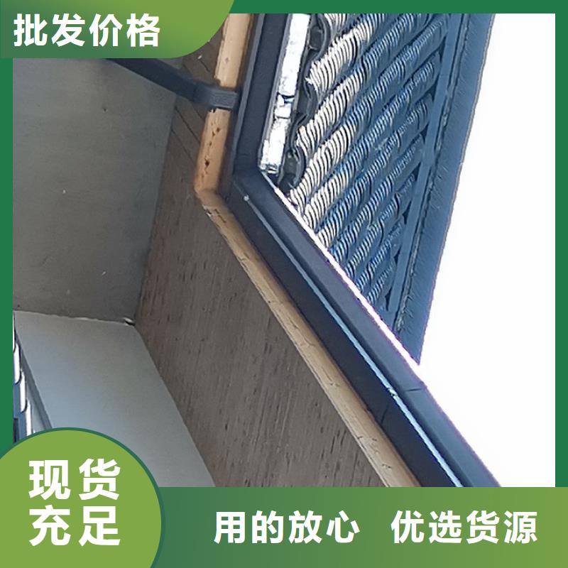 天溝_天溝彩鋁精品選購