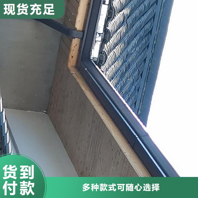 天沟大量现货