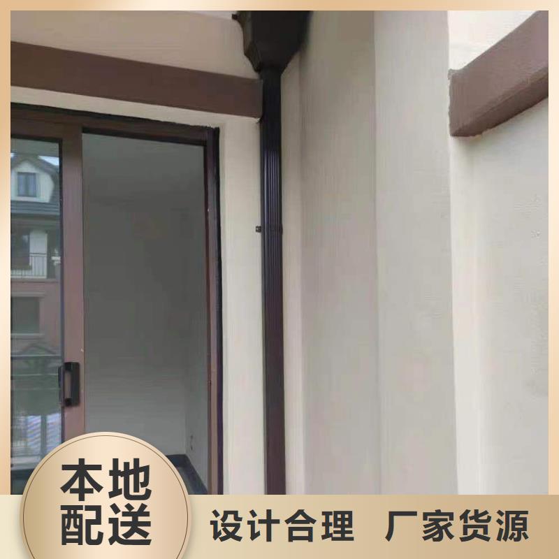 彩鋁落水管質量保證