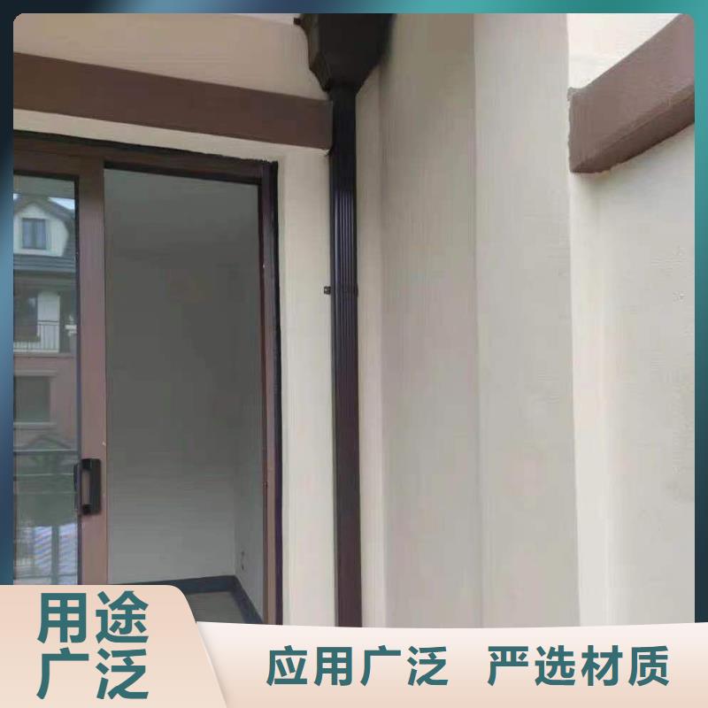 购买彩铝落水管联系盛铖建材科技有限公司