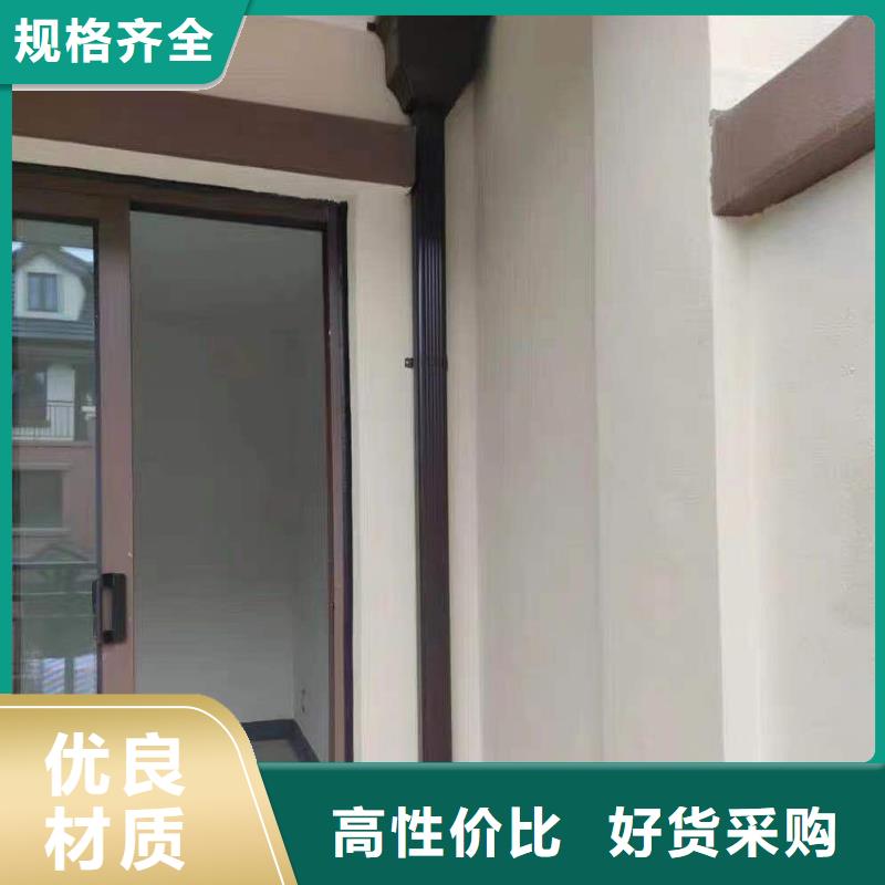 别墅成品天沟种类齐全