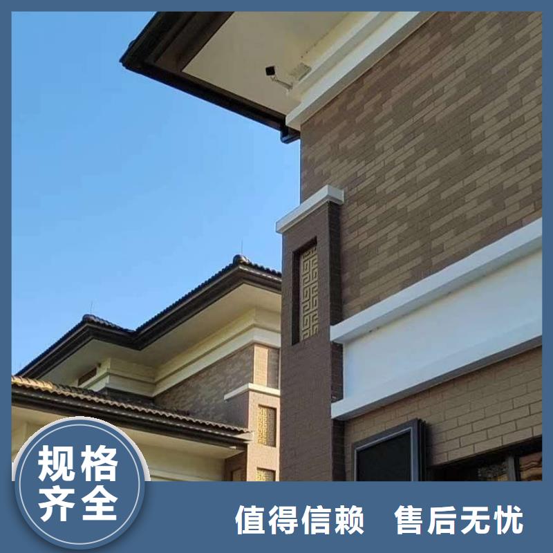 别墅铝合金檐沟价格透明