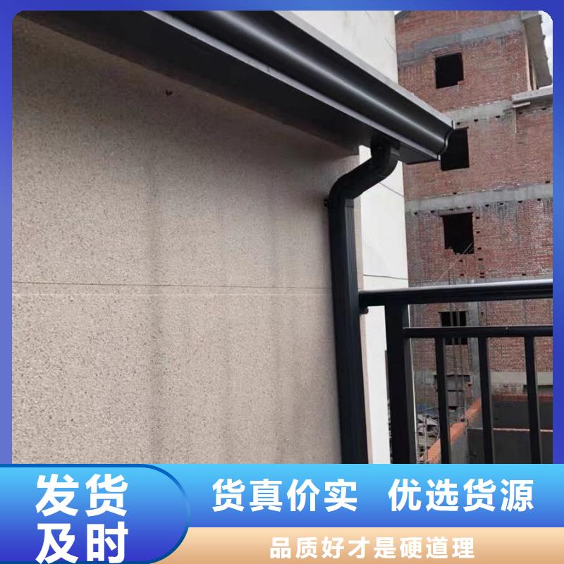天溝別墅屋檐排水槽質量好