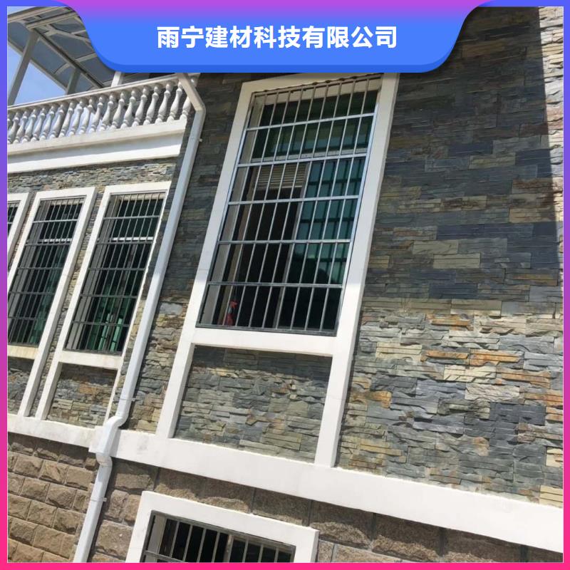 铝合金檐槽厂家-有口皆碑-全国发货