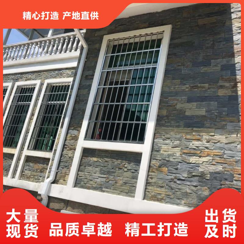彩钢板雨水管设计施工