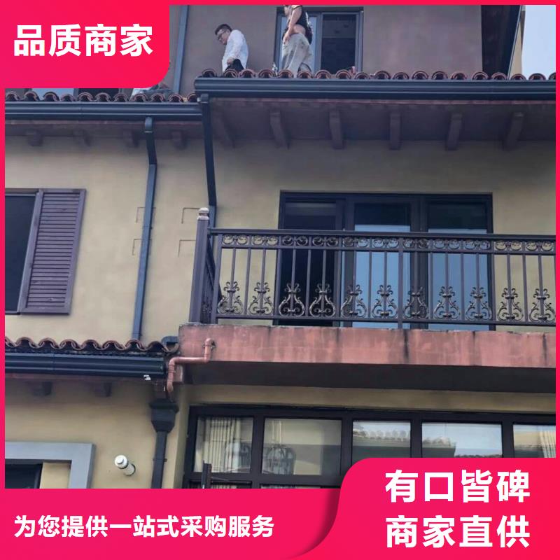  天沟产品优势特点