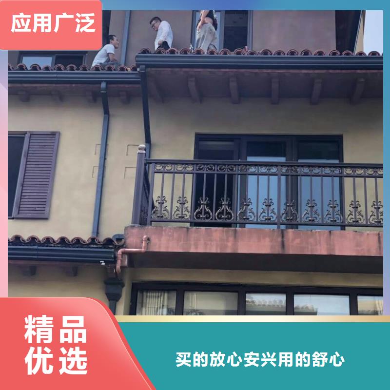  天沟实体厂家大量现货