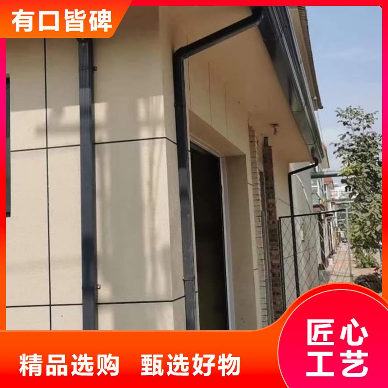 成品檐溝熱銷貨源