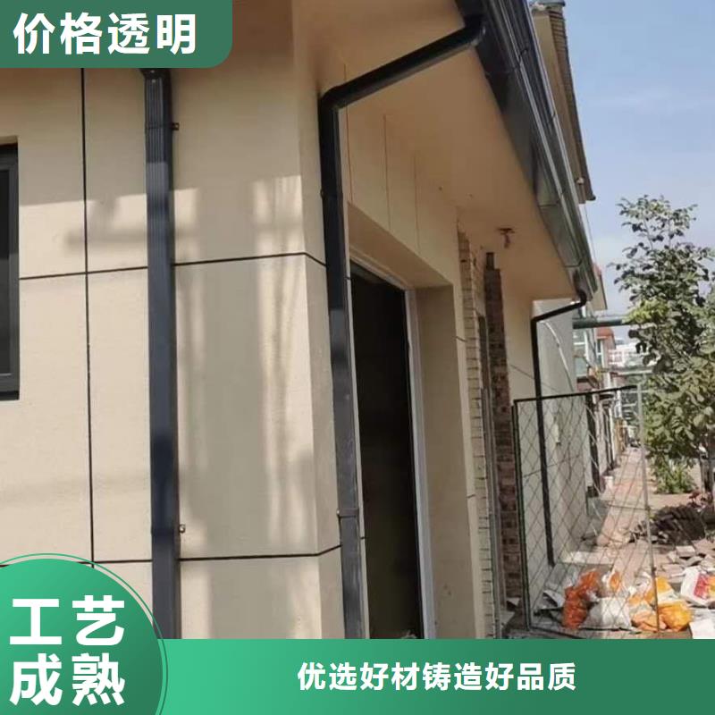 买别墅成品天沟必看-售后保障