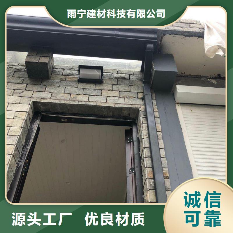 彩鋼雨水管按需定制