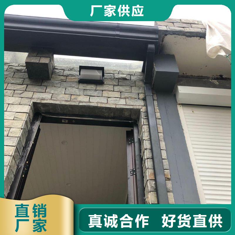 天溝-【成品天溝】匠心打造