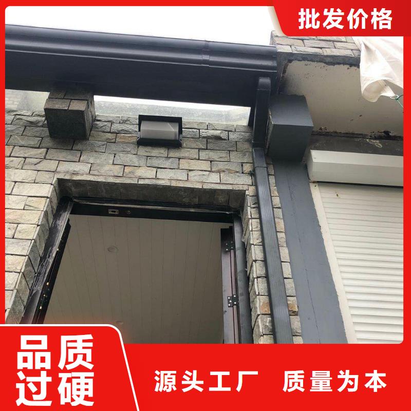 阳台铝合金雨水管来图定制