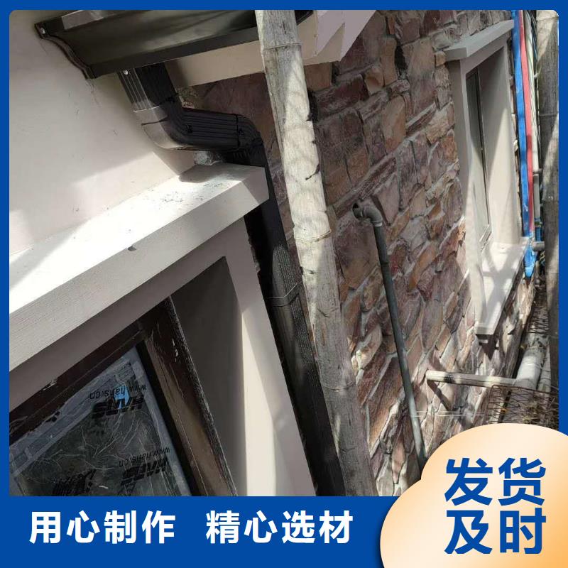铝合金水沟服务完善
