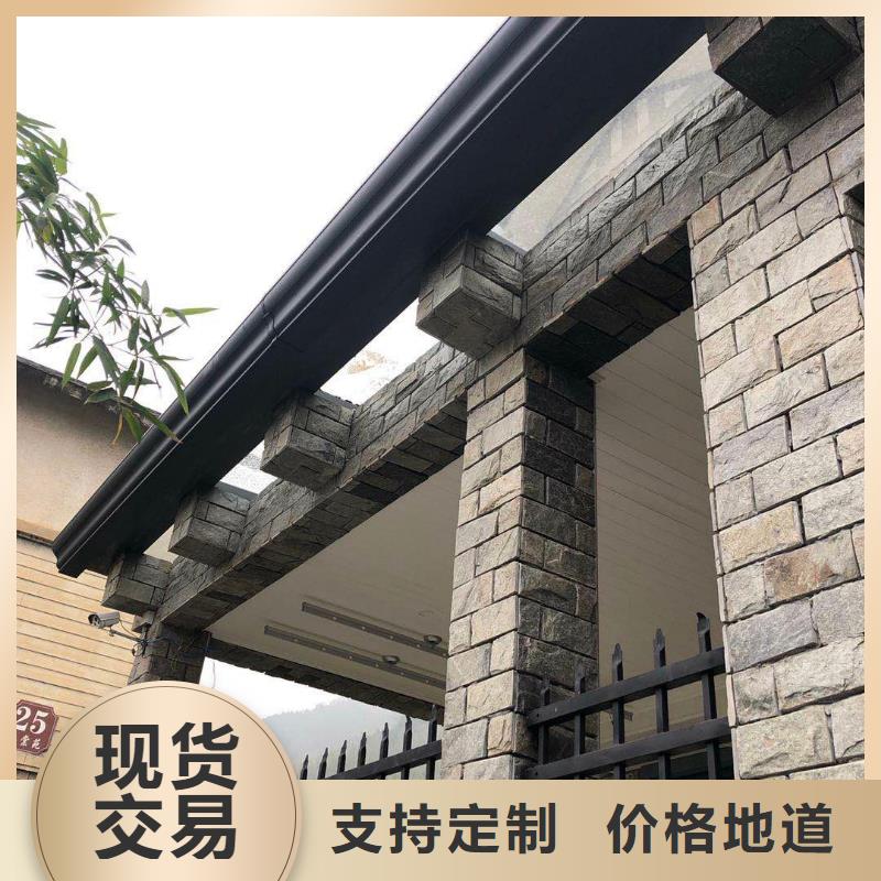天沟专注细节使用放心