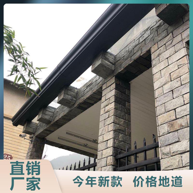 別墅檐槽廠家直銷