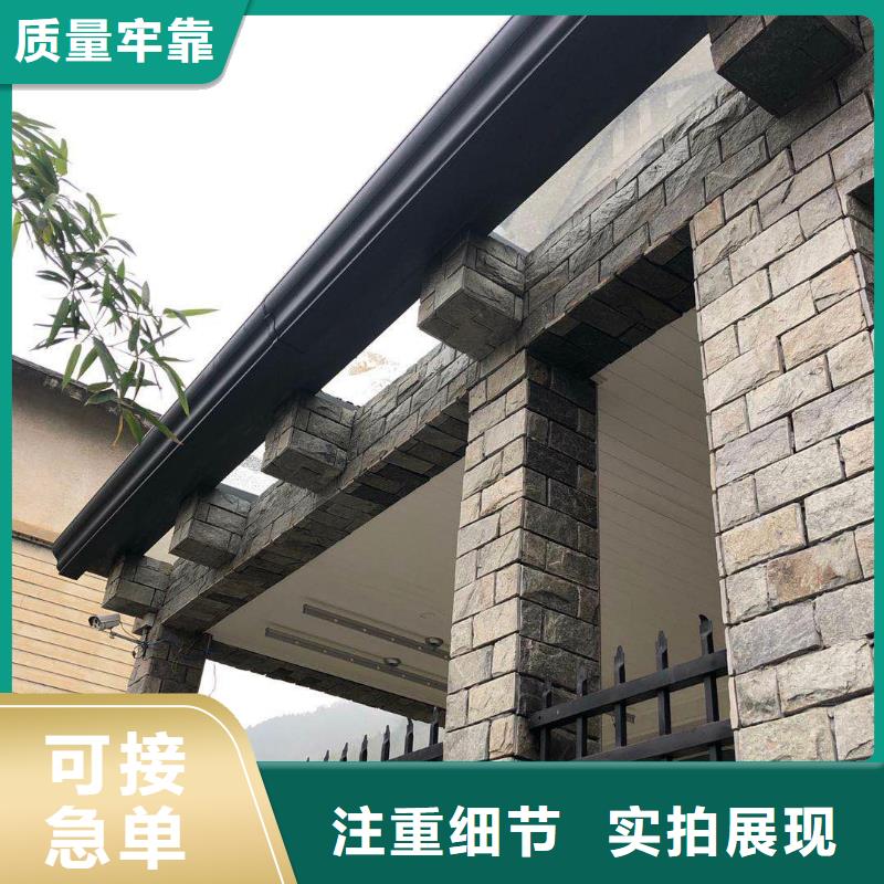 外墙雨水管批发价格