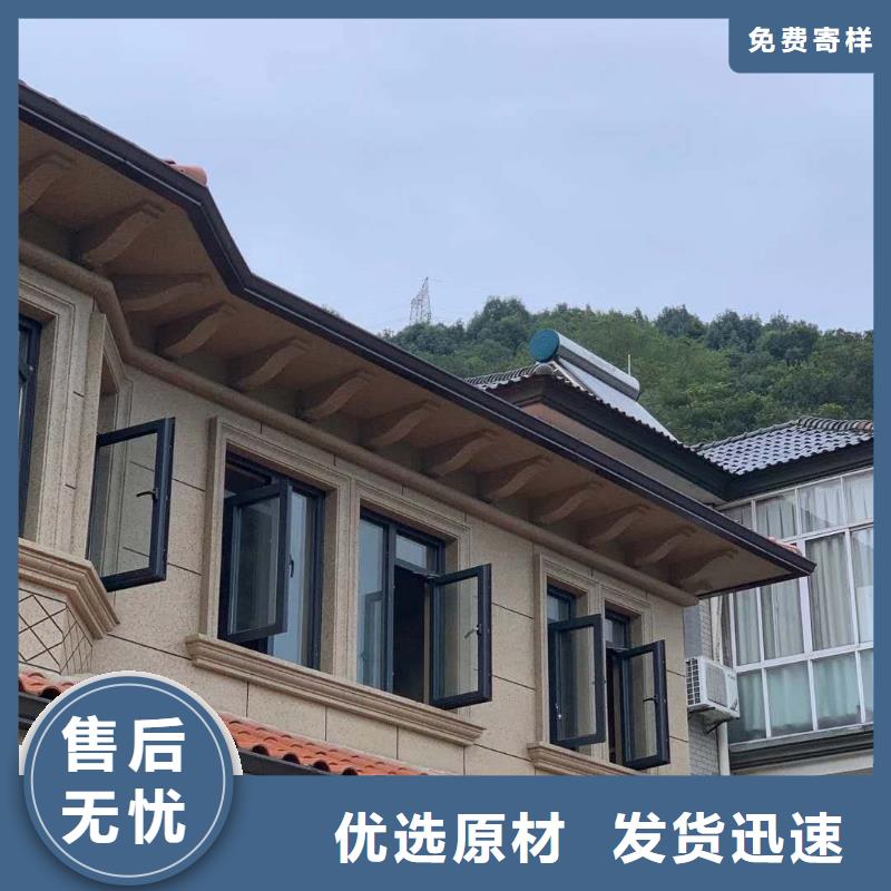 天沟品质值得信赖