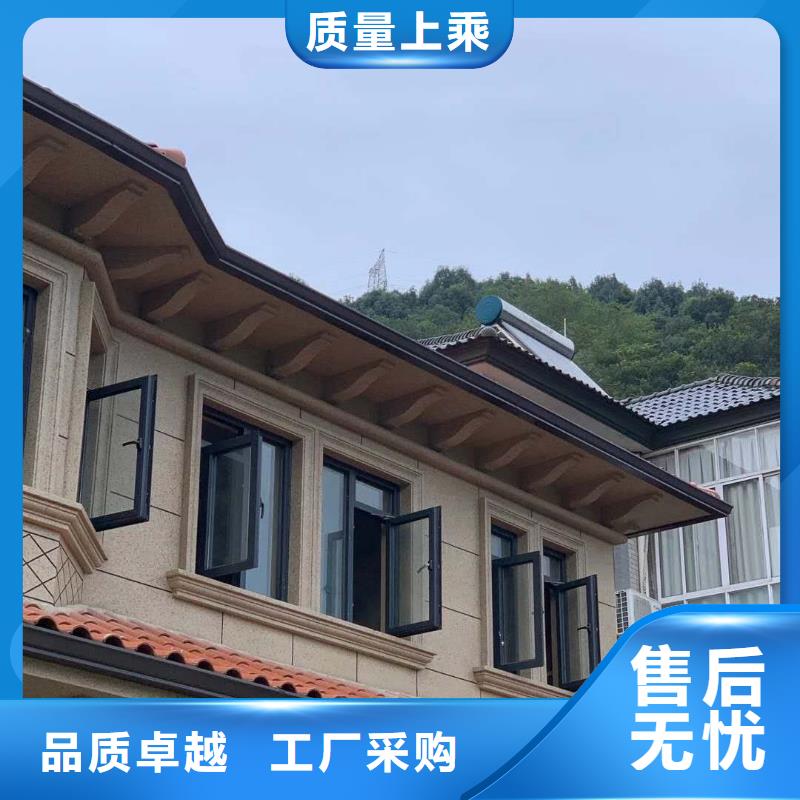 天沟主推产品