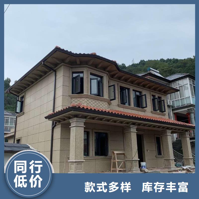 生产铝制外墙雨水管的实体厂家