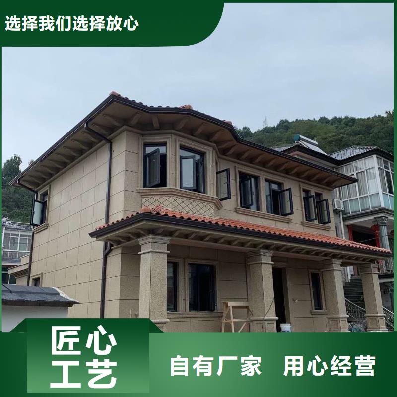 彩鋁落水管施工隊伍