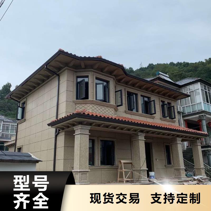 鋁合金落水管現貨報價