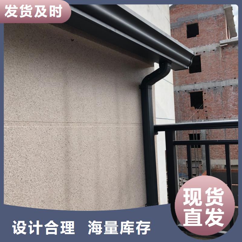 阳台铝合金雨水管来图定制