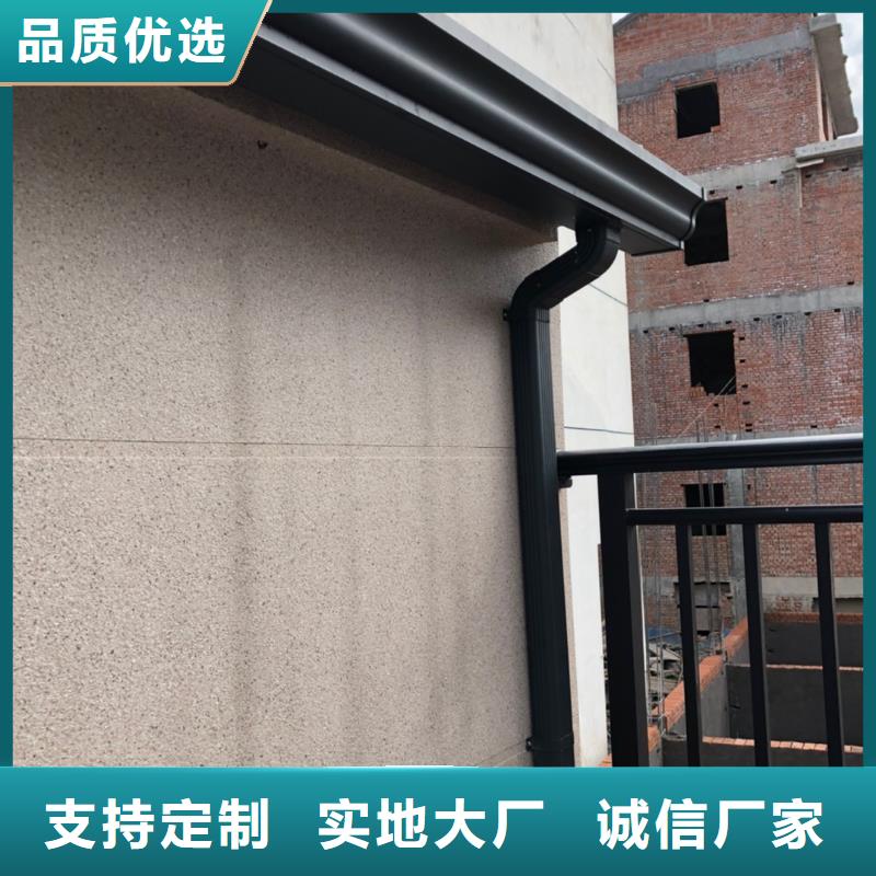 #铝合金雨水管#-质优价廉
