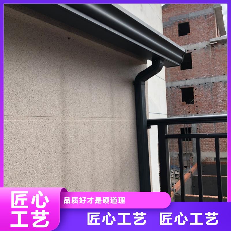 別墅金屬檐槽廠家直供