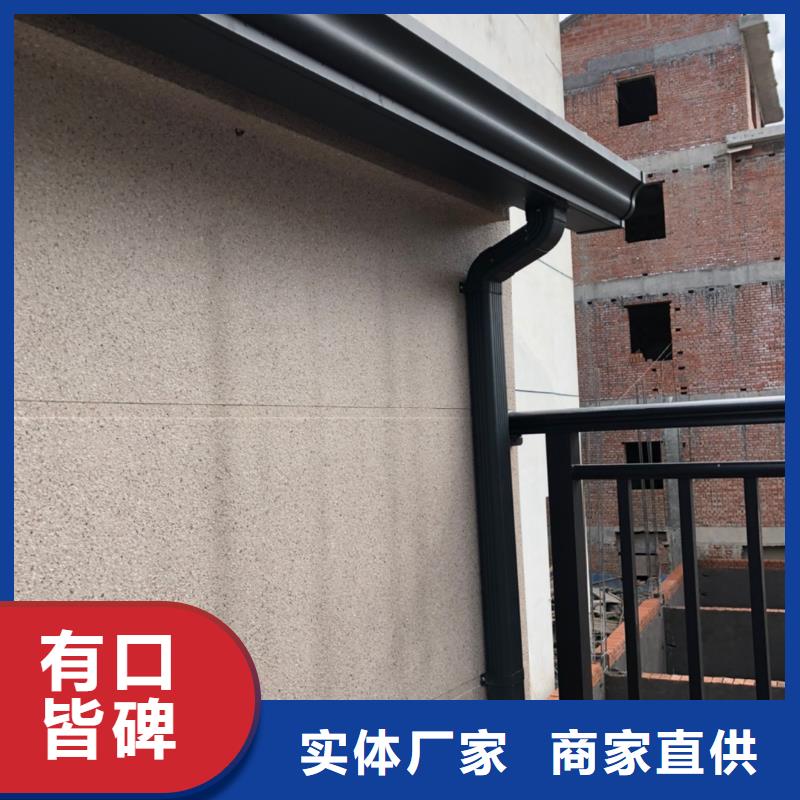 鋁合金雨水槽實力廠家