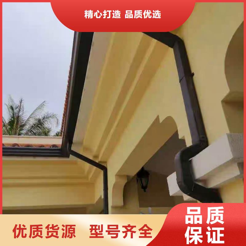 鋁合金圓形雨水管廠家直銷-型號齊全