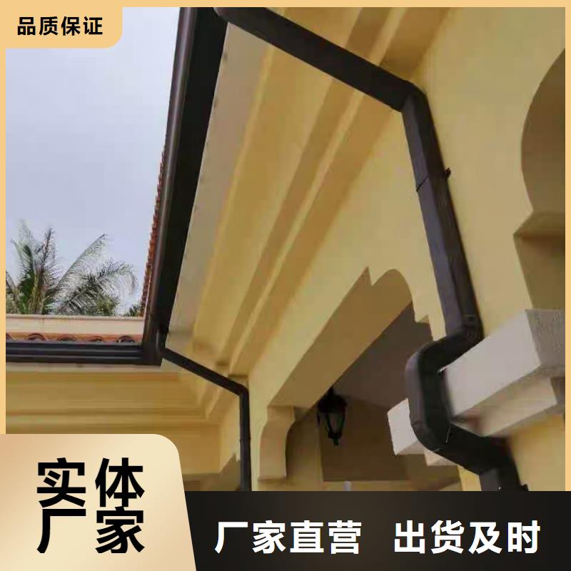 周边彩铝成品天沟厂家
