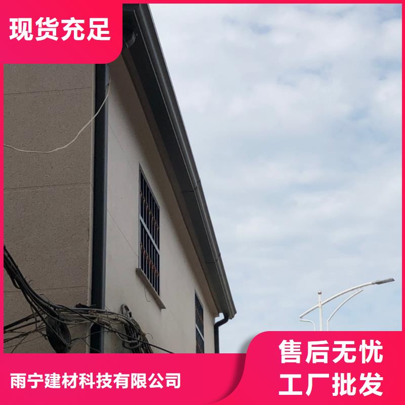 外墻雨水管質量保證