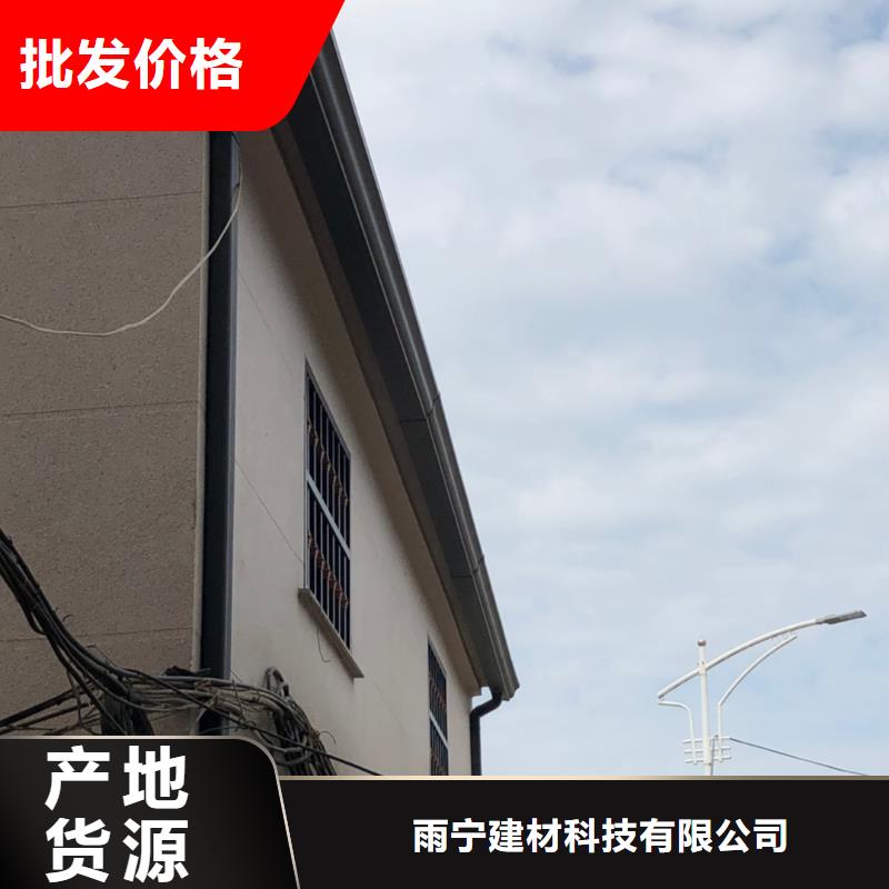  天沟好厂家有担当