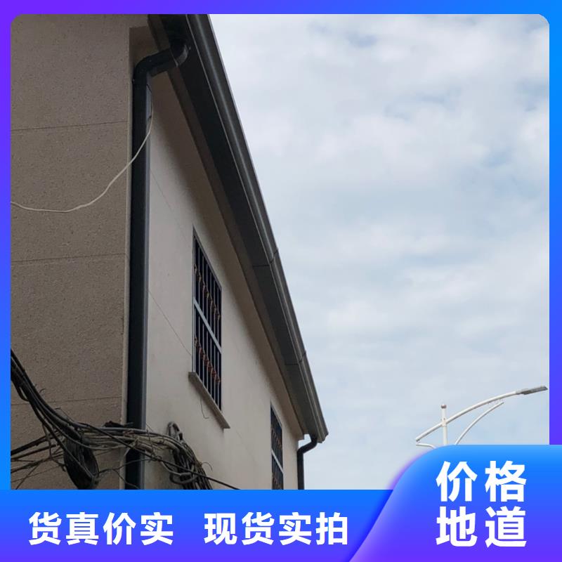 彩鋁檐槽免費咨詢
