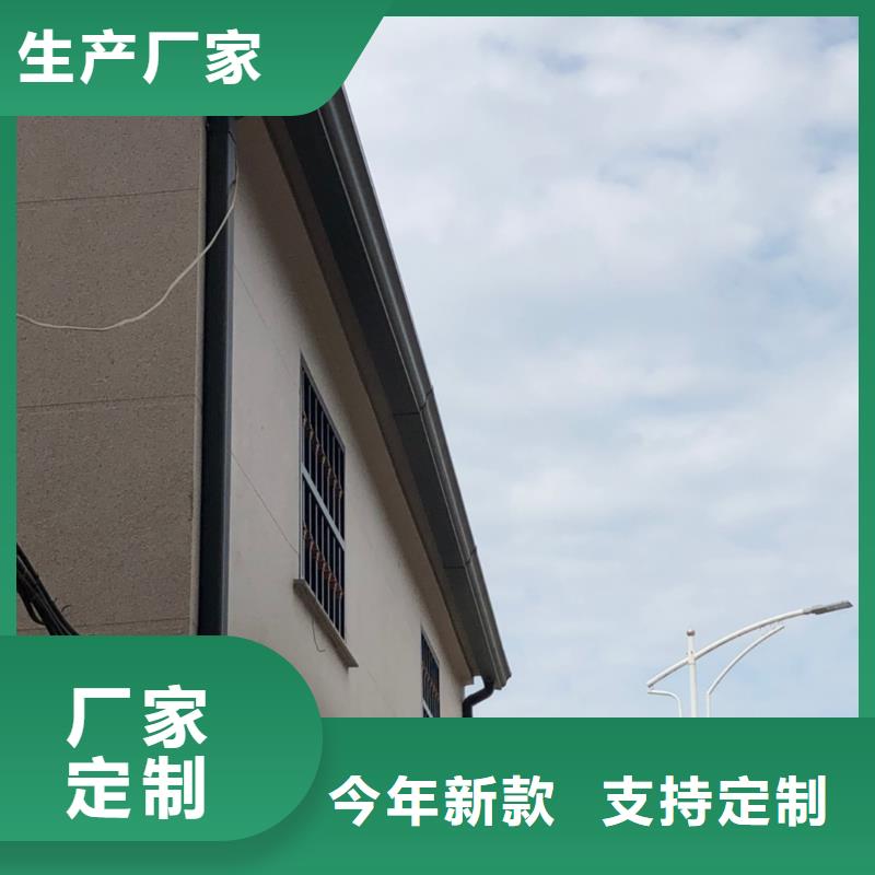 天沟使用寿命长久