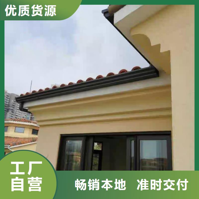 彩鋼板落水管價格免費咨詢