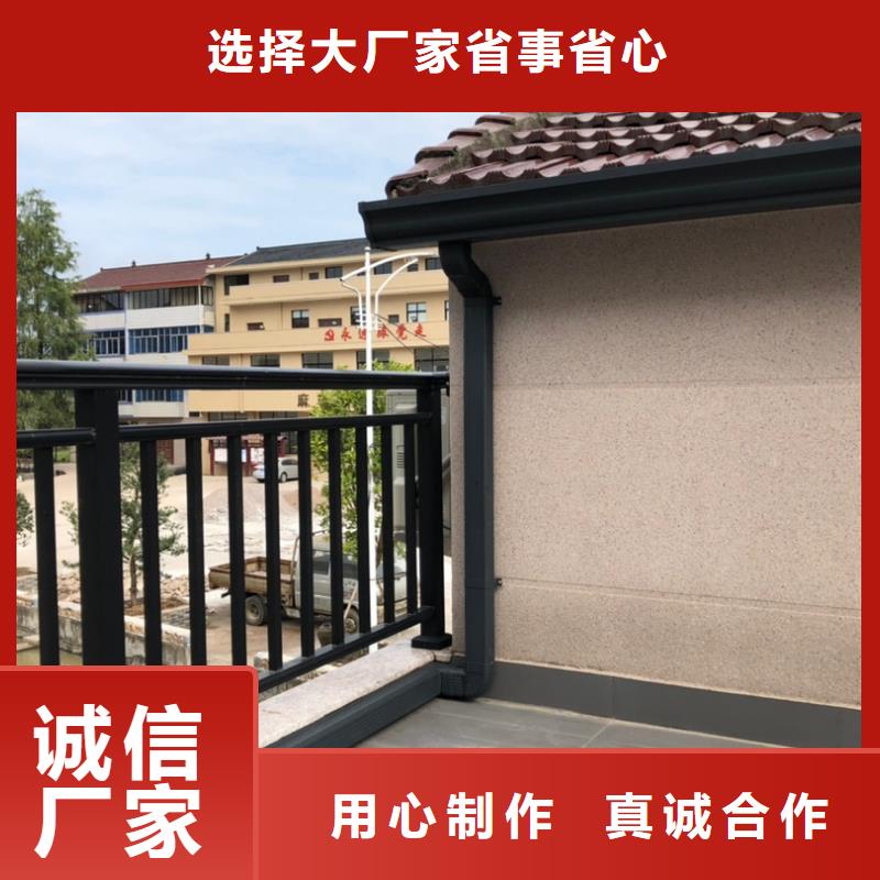 别墅铝合金天沟质量上乘厂家