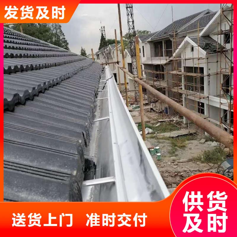 天溝把實惠留給您