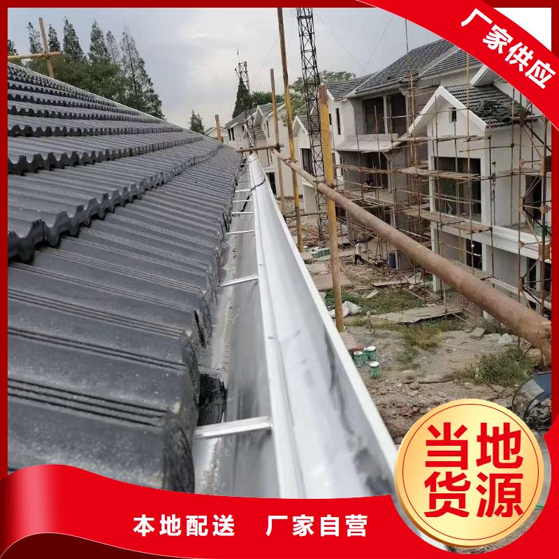 鋁合金成品天溝發(fā)貨及時