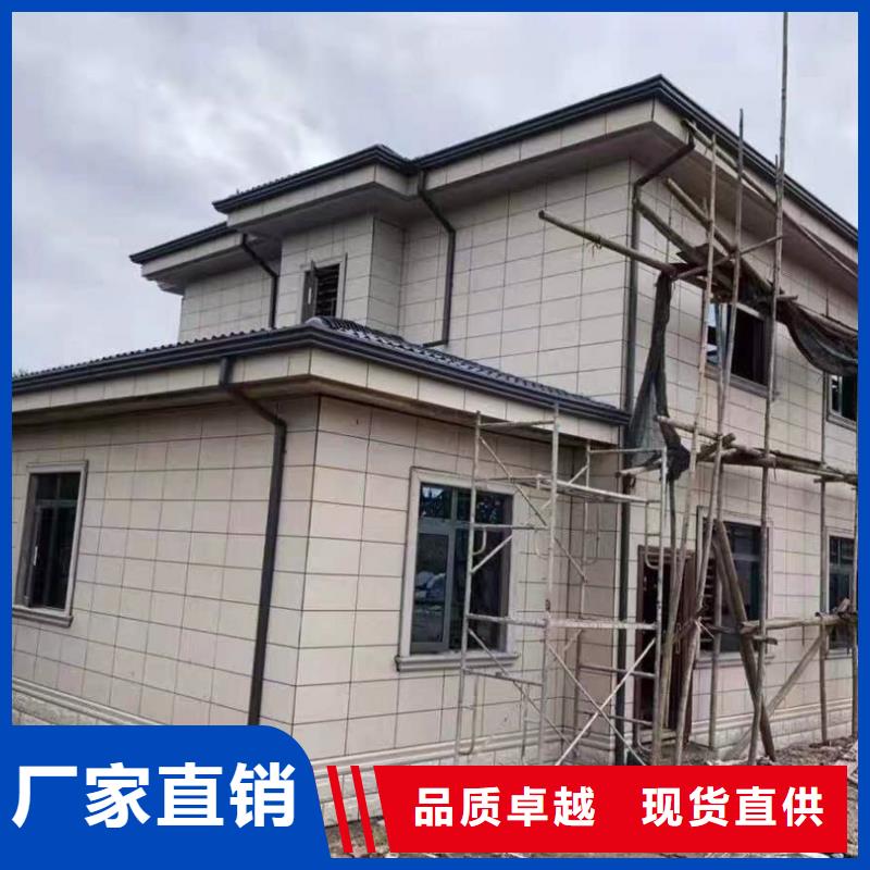 屋檐雨水溝質量優質的廠家
