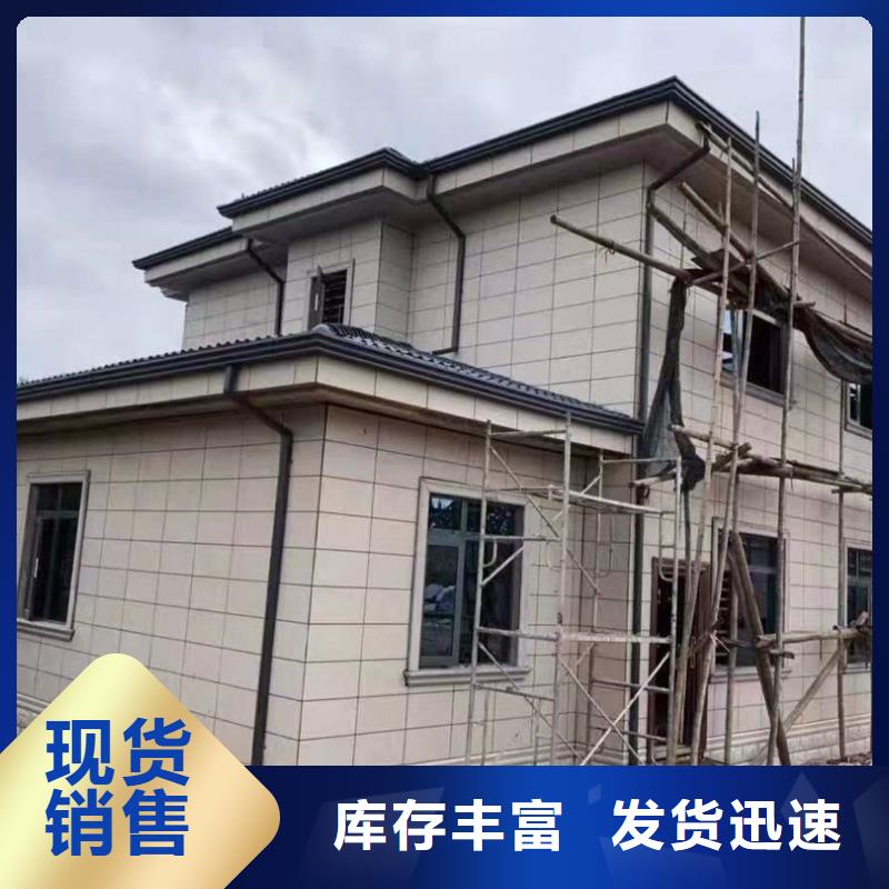 外墻鋁合金雨水管暢銷全國