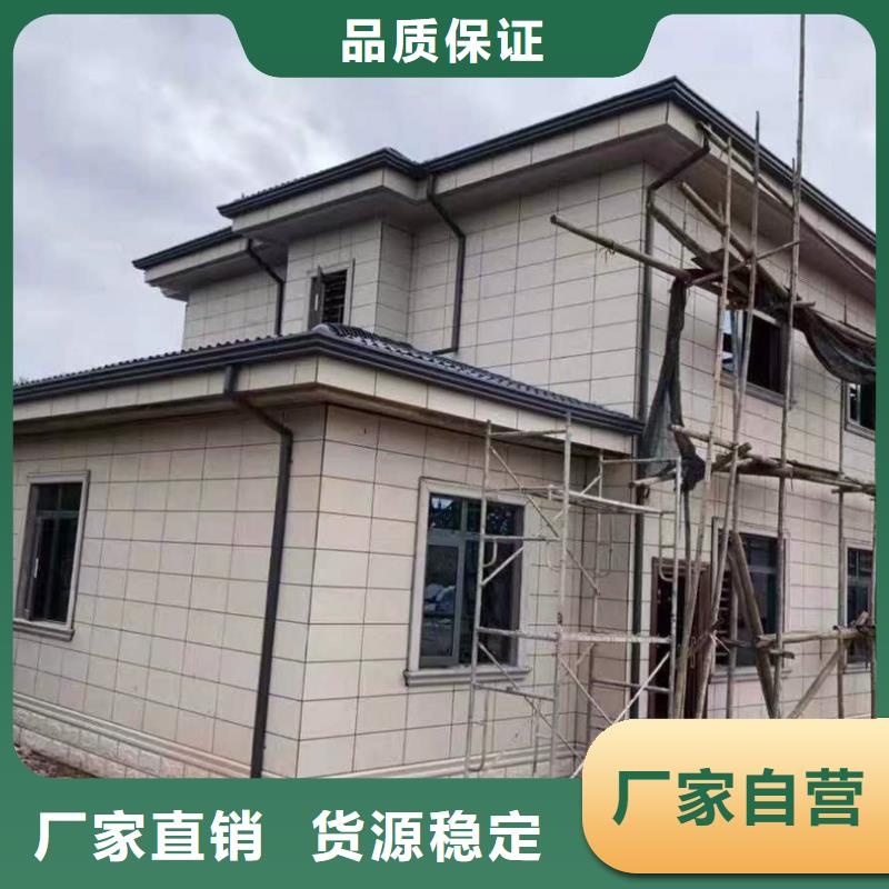 天溝,【金屬方型雨水管】精品優(yōu)選