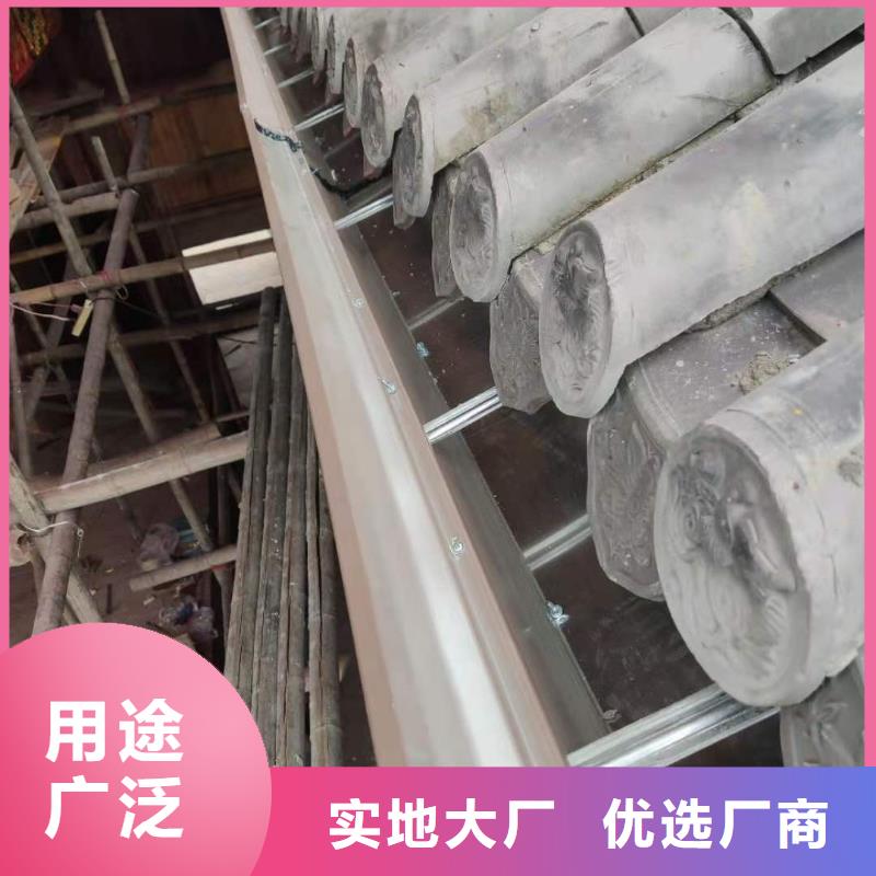 外墻雨水管可定制