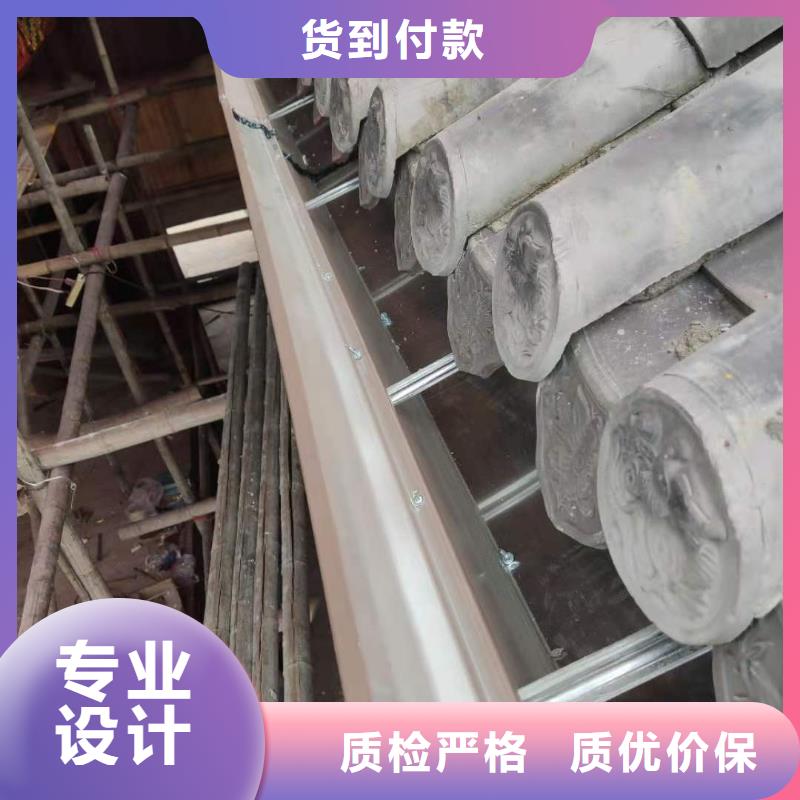 鋁合金雨水管質保一年