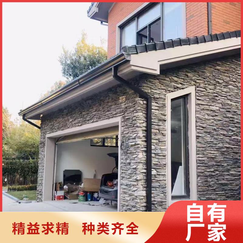 鋁合金滴水槽現貨齊全