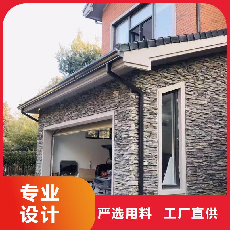 天沟现货供应