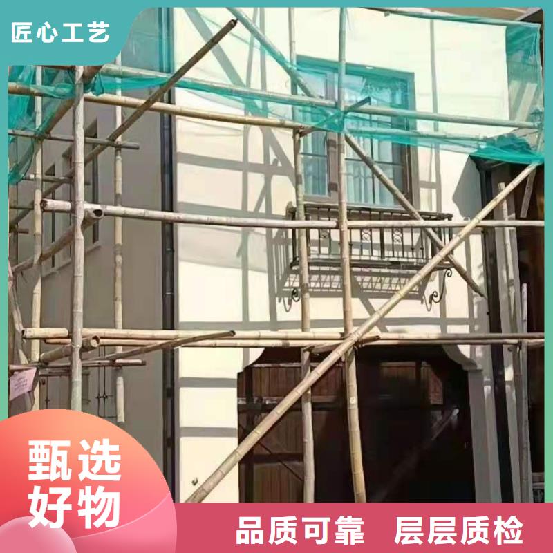 别墅成品天沟种类齐全