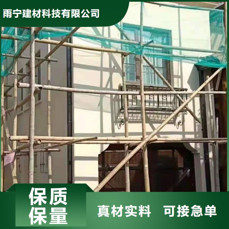 天溝輕鋼結構別墅屋檐專業生產設備
