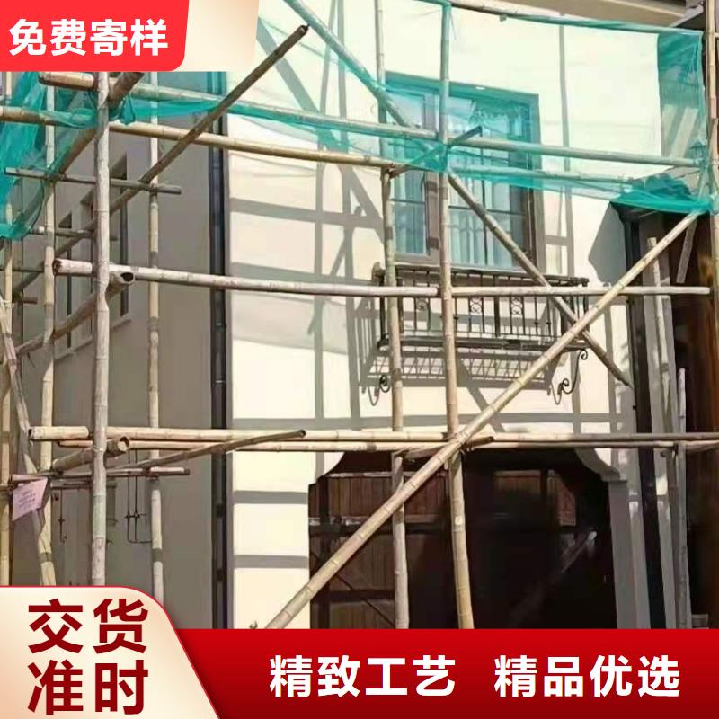 鋁制外墻雨水管直銷價格